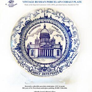 "LFZ" Vintage Russian Imperial Porcelain Cobalt Plate